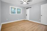 2000 Fairburn Road - Photo 16