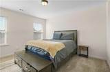 887 Ambient Way - Photo 4