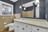 886 Oakhill Court - Photo 17