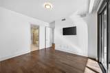 3107 Peachtree Road - Photo 33
