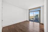 3107 Peachtree Road - Photo 42