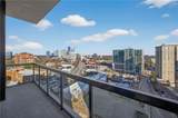 3107 Peachtree Road - Photo 45