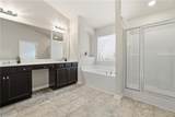 408 Hardy Water Drive - Photo 21