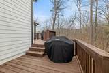 114 Choctaw Ridge - Photo 46