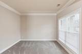 1120 Bagwell Drive - Photo 5