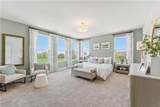 360 Skylar Court - Photo 15