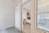 3334 Peachtree Road - Photo 24