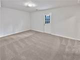 20 Mountainview Court - Photo 16