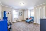 1629 Old Atlanta Road - Photo 29