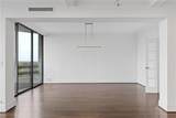 2660 Peachtree Road - Photo 16