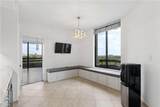 2660 Peachtree Road - Photo 19