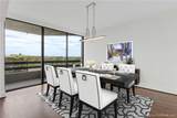 2660 Peachtree Road - Photo 5