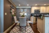601 Madison Lane - Photo 8