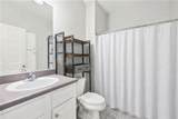 4333 Dunwoody Park - Photo 15