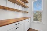 1413 Liberty Park Drive - Photo 11