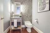 1065 Peachtree Street - Photo 14
