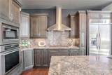 1065 Peachtree Street - Photo 4