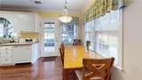 24 Austin Way - Photo 14