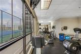 1280 Peachtree Street - Photo 15