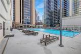 1280 Peachtree Street - Photo 16