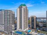 1280 Peachtree Street - Photo 23