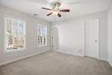 1287 Harris Commons Place - Photo 19