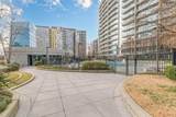950 Peachtree Street - Photo 32