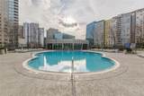 950 Peachtree Street - Photo 34