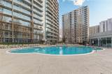 950 Peachtree Street - Photo 35