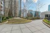 950 Peachtree Street - Photo 38
