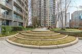 950 Peachtree Street - Photo 39