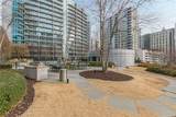 950 Peachtree Street - Photo 57