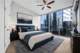 1080 Peachtree Street - Photo 14