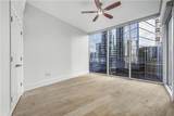 1080 Peachtree Street - Photo 15