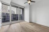 1080 Peachtree Street - Photo 17