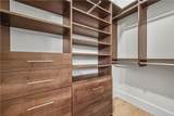 1080 Peachtree Street - Photo 21