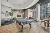 1080 Peachtree Street - Photo 29