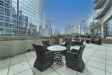 1080 Peachtree Street - Photo 32