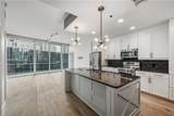 1080 Peachtree Street - Photo 5