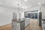 1080 Peachtree Street - Photo 8