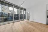 1080 Peachtree Street - Photo 9