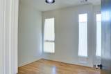 205 Howell Drive - Photo 11