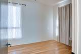 205 Howell Drive - Photo 12