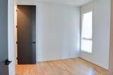 205 Howell Drive - Photo 13