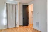 205 Howell Drive - Photo 14