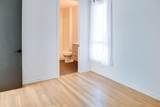 205 Howell Drive - Photo 15