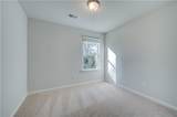 349 Navigator Lane - Photo 15