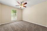 4680 Jamerson Forest Parkway - Photo 8