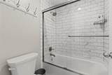 218 Ole Hickory Trail - Photo 32