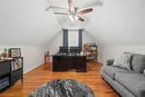 218 Ole Hickory Trail - Photo 33